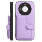 For Honor X60 / X9c Smart Button Card Bag RFID Anti-theft Phone Case(Purple) - 2