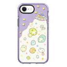 For iPhone 7 / 8 / SE 2020 2022 Simple Illustration Pattern Full Coverage Phone Case(Corner Creature A) - 1