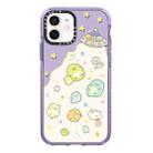 For iPhone 12 mini Simple Illustration Pattern Full Coverage Phone Case(Corner Creature A) - 1