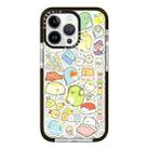 For iPhone 12 Pro Simple Illustration Pattern Full Coverage Phone Case(Corner Creature C) - 1