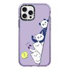 For iPhone 12 Pro Max Simple Illustration Pattern Full Coverage Phone Case(Summer Panda B) - 1