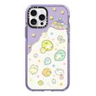 For iPhone 12 Pro Max Simple Illustration Pattern Full Coverage Phone Case(Corner Creature A) - 1