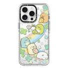 For iPhone 12 Pro Max Simple Illustration Pattern Full Coverage Phone Case(Corner Creature B) - 1