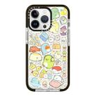 For iPhone 12 Pro Max Simple Illustration Pattern Full Coverage Phone Case(Corner Creature C) - 1