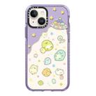 For iPhone 13 mini Simple Illustration Pattern Full Coverage Phone Case(Corner Creature A) - 1