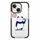 For iPhone 14 Simple Illustration Pattern Full Coverage Phone Case(Summer Panda A) - 1