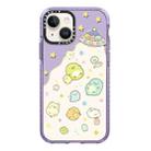 For iPhone 14 Plus Simple Illustration Pattern Full Coverage Phone Case(Corner Creature A) - 1