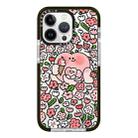 For iPhone 14 Pro Simple Illustration Pattern Full Coverage Phone Case(Cute Little Heart C) - 1