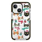 For iPhone 15 Simple Illustration Pattern Full Coverage Phone Case(Winter Cat) - 1