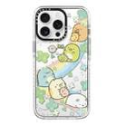 For iPhone 15 Pro Simple Illustration Pattern Full Coverage Phone Case(Corner Creature B) - 1