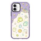 For iPhone 16 Simple Illustration Pattern Full Coverage Phone Case(Corner Creature A) - 1