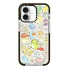 For iPhone 16 Simple Illustration Pattern Full Coverage Phone Case(Corner Creature C) - 1