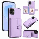 For Samsung Galaxy A04 4G Button Card Bag RFID Anti-theft Phone Case(Purple) - 1