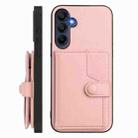 For Samsung Galaxy A16 5G Button Card Bag RFID Anti-theft Phone Case(Pink) - 2