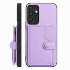 For Samsung Galaxy A35 5G Button Card Bag RFID Anti-theft Phone Case(Purple) - 2