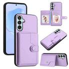 For Samsung Galaxy M15 / F15 Button Card Bag RFID Anti-theft Phone Case(Purple) - 1