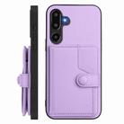 For Samsung Galaxy M16 5G / F16 5G Button Card Bag RFID Anti-theft Phone Case(Purple) - 2