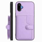 For Samsung Galaxy M06 5G / F06 5G Button Card Bag RFID Anti-theft Phone Case(Purple) - 2