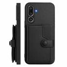 For Samsung Galaxy M56 5G Button Card Bag RFID Anti-theft Phone Case(Black) - 2