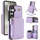 For Samsung Galaxy S24 5G AwQuer Crossbody Zipper Wallet Rhombic Leather Back Phone Case(Purple) - 1