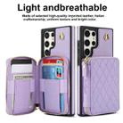 For Samsung Galaxy S24 Ultra 5G AwQuer Crossbody Zipper Wallet Rhombic Leather Back Phone Case(Purple) - 2