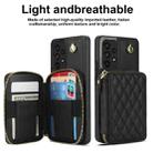 For Samsung Galaxy A73 4G / 5G AwQuer Crossbody Zipper Wallet Rhombic Leather Back Phone Case(Black) - 2