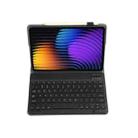 For Xiaomi Pad 7 / 7 Pro 11.2 inch A0N13 Ultra-thin Detachable Bluetooth Keyboard Leather Tablet Case(Black) - 3