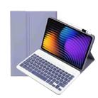 For Xiaomi Pad 7 / 7 Pro 11.2 inch A0N13 Ultra-thin Detachable Bluetooth Keyboard Leather Tablet Case(Lavender White) - 2