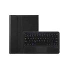 For Xiaomi Pad 7 / 7 Pro 11.2 inch A0N13-A Ultra-thin Detachable Bluetooth Keyboard Leather Tablet Case with Touchpad(Black) - 1