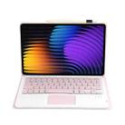 For Xiaomi Pad 7 / 7 Pro 11.2 inch A0N13-A Ultra-thin Detachable Bluetooth Keyboard Leather Tablet Case with Touchpad(Pink White) - 3