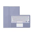 For Xiaomi Pad 6 Max 14 A0N8-A Ultra-thin Detachable Bluetooth Keyboard Leather Tablet Case with Touchpad(Lavender White) - 1