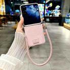 For Xiaomi Mix Flip Comfortable Short Plush Full Coverage Phone Case(Pink) - 2
