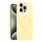 For iPhone 15 Pro Max Pure Color Liquid Silicone MagSafe Phone Case(Cream Yellow) - 1