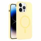 For iPhone 14 Pro Pure Color Liquid Silicone MagSafe Phone Case(Cream Yellow) - 1