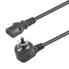 AU Plug Computer PC Power Cord 3 Pin Cable, Length:3m(Black) - 1