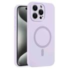 For iPhone 15 Pro Max Fine Hole Pure Color Liquid Silicone MagSafe Phone Case(Lilac) - 1