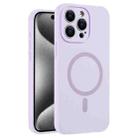 For iPhone 15 Pro Fine Hole Pure Color Liquid Silicone MagSafe Phone Case(Lilac) - 1