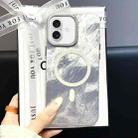 For iPhone 16 Tinfoil Texture MagSafe PC Phone Case(Silver) - 1