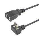 US Plug Computer PC Power 2 Pin Extension Cord, Length:1.5m(Black) - 1