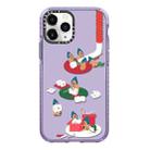 For iPhone 11 Pro Simple Illustration Pattern Full Coverage Phone Case(Marshmallow Bear C) - 1