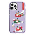 For iPhone 12 Pro Max Simple Illustration Pattern Full Coverage Phone Case(Marshmallow Bear C) - 1