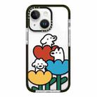 For iPhone 13 Simple Illustration Pattern Full Coverage Phone Case(Puppy D) - 1