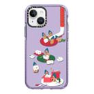 For iPhone 13 mini Simple Illustration Pattern Full Coverage Phone Case(Marshmallow Bear C) - 1