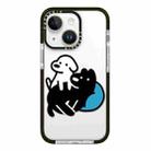 For iPhone 14 Plus Simple Illustration Pattern Full Coverage Phone Case(Puppy B) - 1