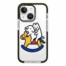 For iPhone 14 Plus Simple Illustration Pattern Full Coverage Phone Case(Puppy C) - 1