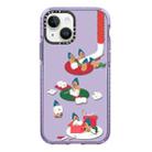 For iPhone 14 Plus Simple Illustration Pattern Full Coverage Phone Case(Marshmallow Bear C) - 1