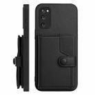 For Samsung Galaxy S20 FE Button Card Bag RFID Anti-theft Phone Case(Black) - 2