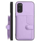 For Samsung Galaxy S20 FE Button Card Bag RFID Anti-theft Phone Case(Purple) - 2