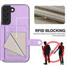For Samsung Galaxy S21 FE 5G Button Card Bag RFID Anti-theft Phone Case(Purple) - 3
