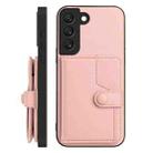 For Samsung Galaxy S22 5G Button Card Bag RFID Anti-theft Phone Case(Pink) - 2